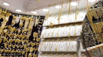 تحركات مفاجئة بمنتصف التعاملات.. أسعار الذهب في محلات الصاغة المصرية ليوم الخميس 29 يناير 2026